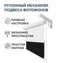 Комплект рулонных фонов с быстрым монтажом и удобной сменой